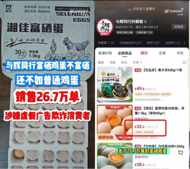 量抽检暴露问题多家家居企业产品不合格k8凯发一触即发ESG风险观察｜质(图1)