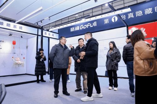 光”系列隐藏式晾衣架惊艳世界设计舞台凯发携手马竞赛事格峰亮相乌镇盛会“极(图9)