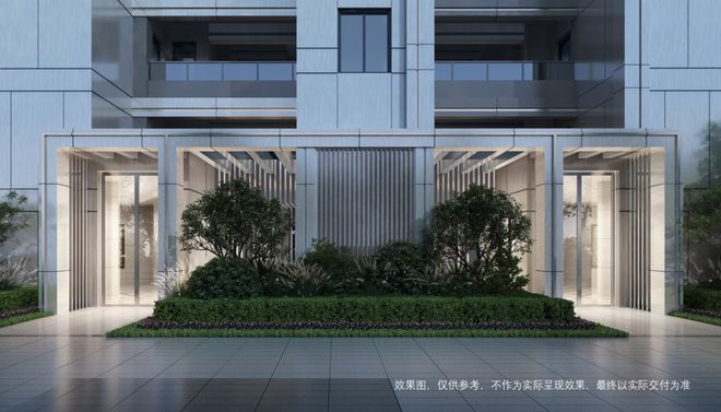 →嘉定深安上居售楼中心首页楼盘网站K8凯发登录嘉定深安上居售楼处电话(图14)
