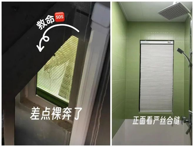 间户”入住5年多有些话不吐不快！凯发k8网站有一种痛苦叫买了“中(图8)