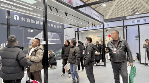 乌镇建博会“极光”系列惊艳全场隐藏式晾衣