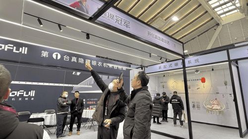 乌镇建博会“极光”系列惊艳全场隐藏式晾衣架行业开创者格峰亮相(图5)