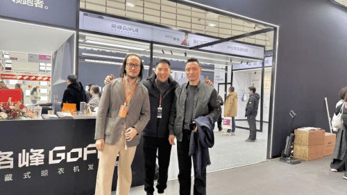 乌镇建博会“极光”系列惊艳全场隐藏式晾衣架行业开创者格峰亮相(图8)