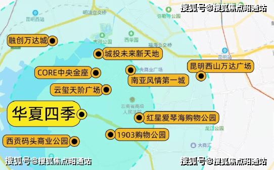 页网站丨2025 楼盘测评价格配套户型昆明华夏四季线上团购补贴-华夏四季首(图5)