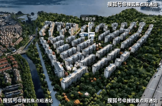 页网站丨2025 楼盘测评价格配套户型昆明华夏四季线上团购补贴-华夏四季首(图9)