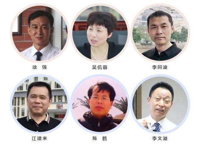 25年高中招生简章广州市南武中学20(图9)