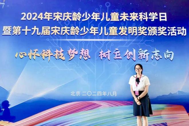 25年高中招生简章广州市南武中学20(图11)