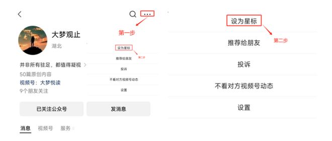 中介主业杀价副业驱邪！》已完结！短篇故事