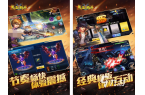 025受欢迎的格斗游戏排行免费的格斗游戏